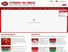 Tablet Screenshot of chinapcba.com